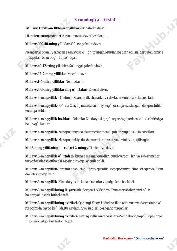 xronologiya 6 — PDF