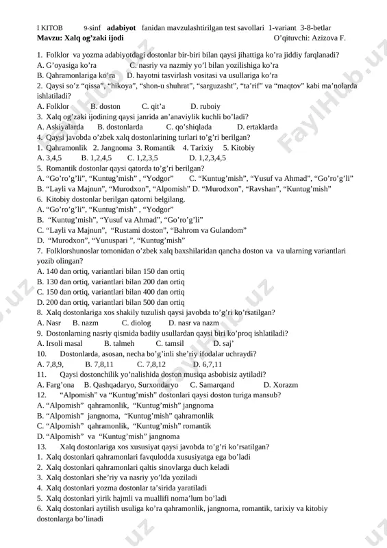 9-sinf adabiyot test(1) — DOCX