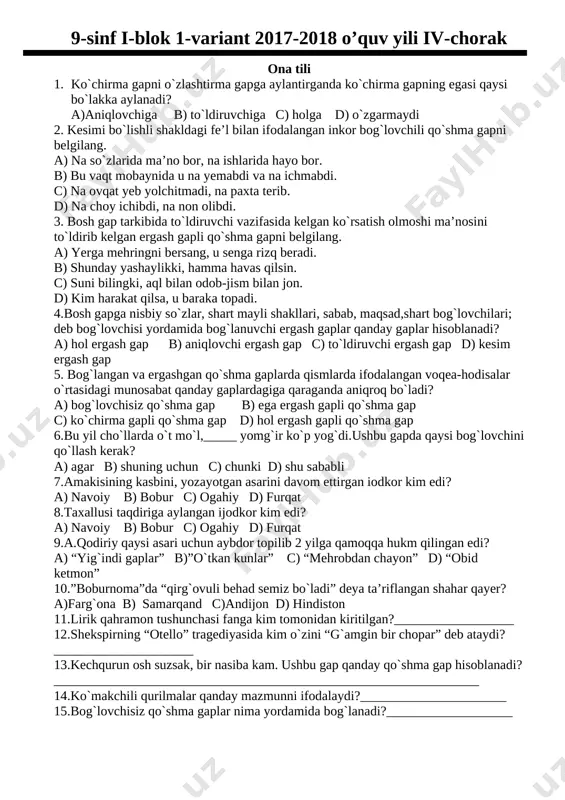 9-sinf i blok test — DOCX