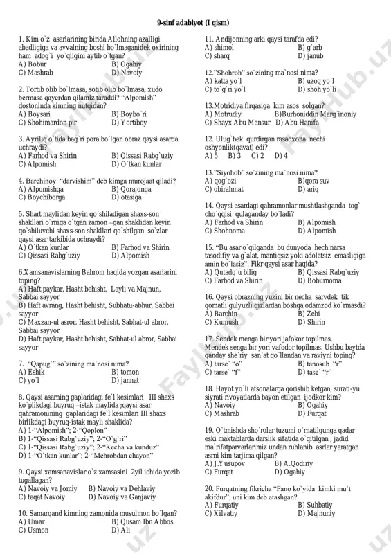 9-sinf 1-qism_test — PDF