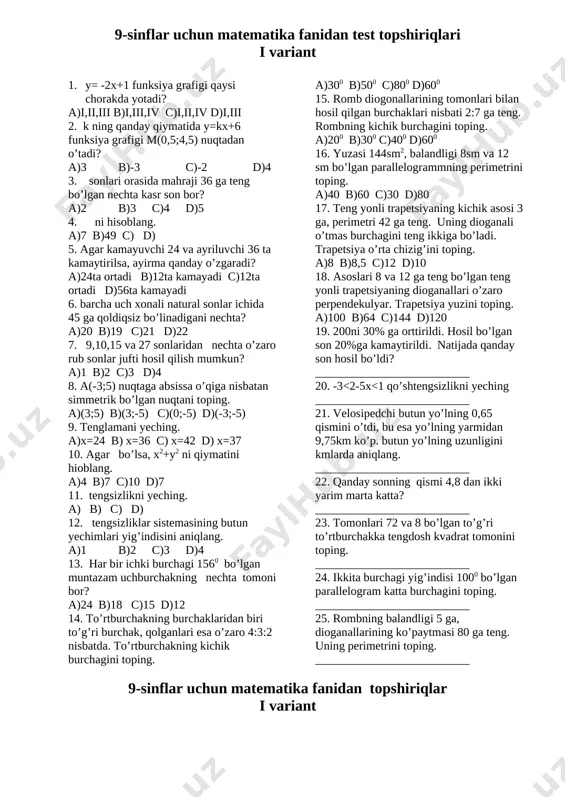 matematika 9-sinf — DOCX