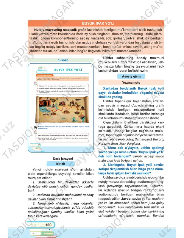 20-26-mavzular_oʻk — PDF