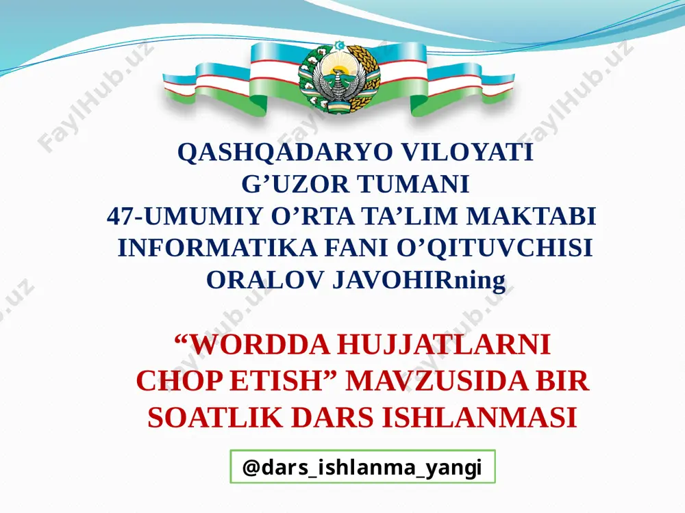 6-sinf informatika 32.wordda hujjatni chop etish 3+ — PPTX