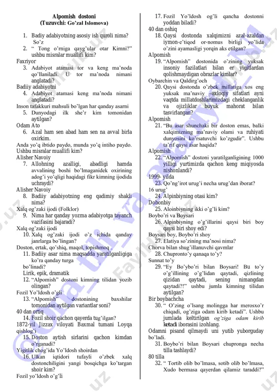 alpomish_savol-javob — PDF