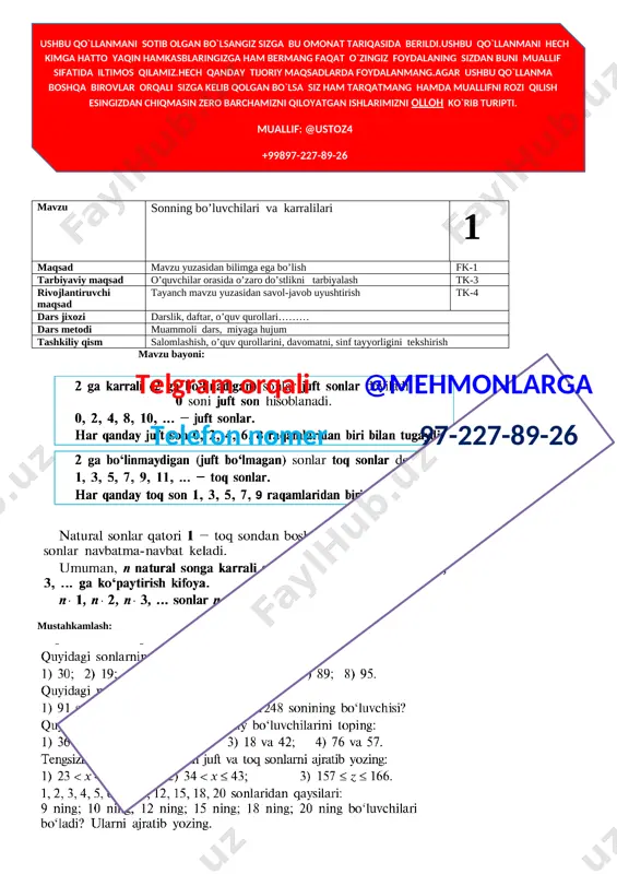 al xorazmiy izdoshlari rek — DOCX
