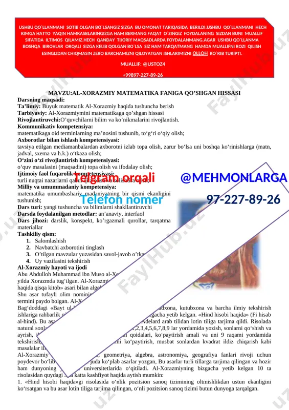 yosh matematiklar rek — DOCX