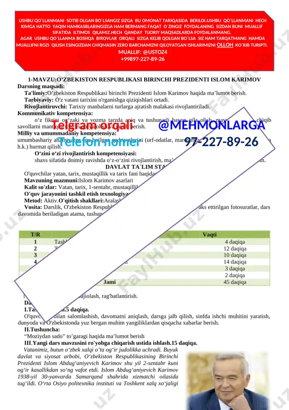 moziydan sado rek — DOCX