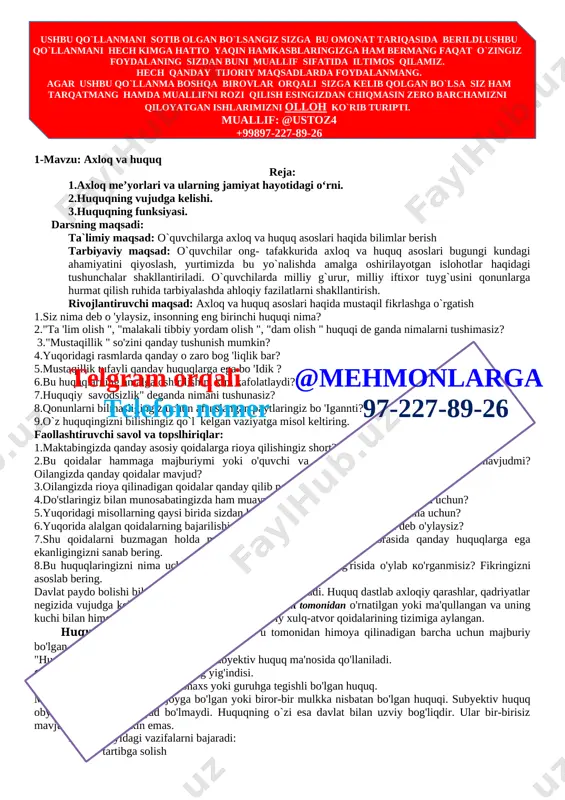 yosh huquqshunos rek — DOCX
