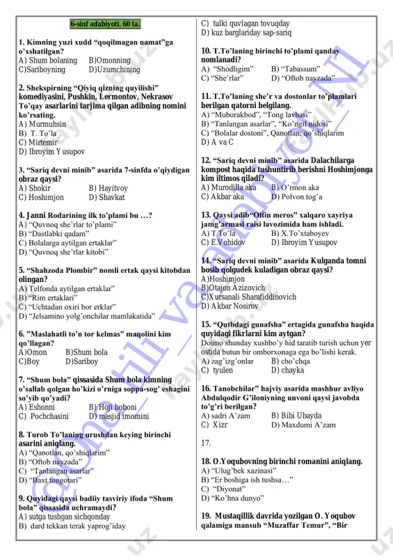6-sinf adabiyotdan 60 ta test_javobsiz — PDF