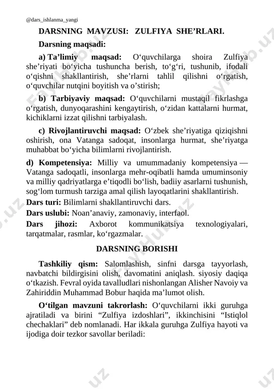 6-sinf adabiyot 55-56.zulfiya she'rlari 8+ — DOCX
