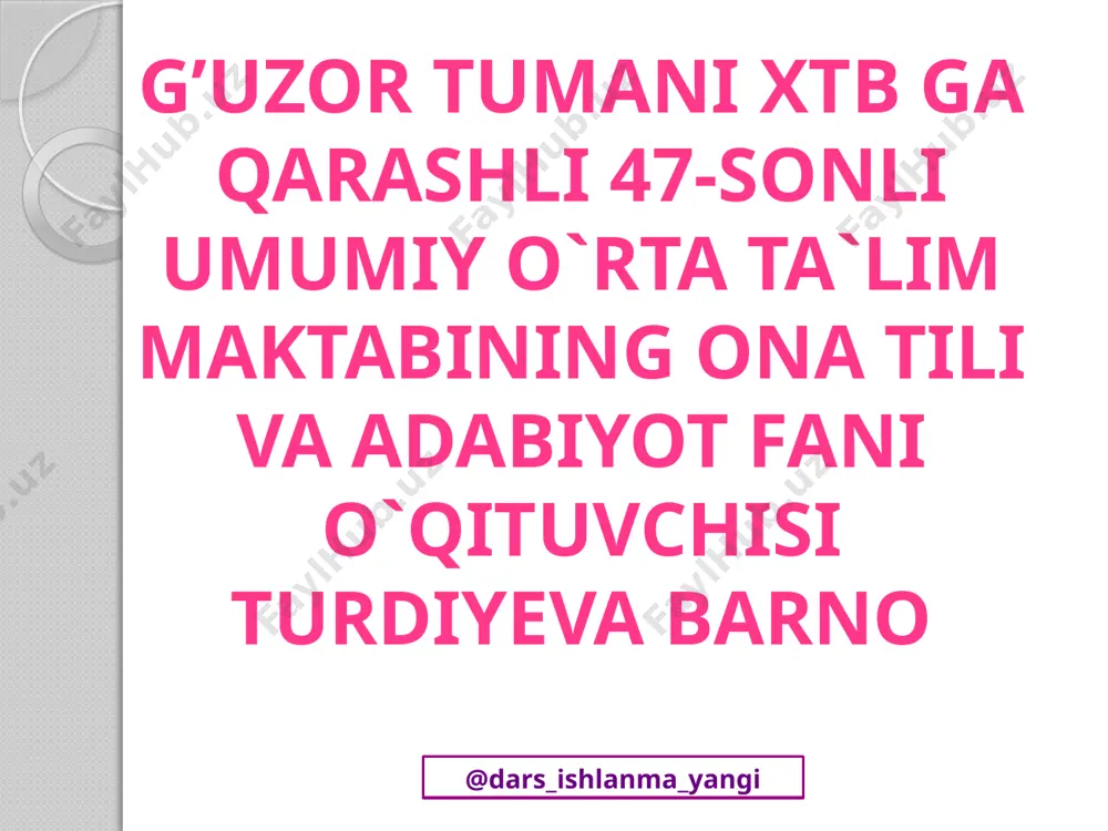 6-sinf adabiyot 55-56.zulfiya hayoti va ijodi 5+ — PPTX