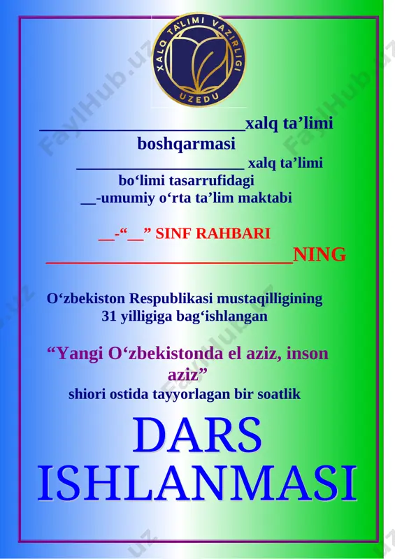 bu aziz vatan barchamizniki 5-9 sinf — DOC