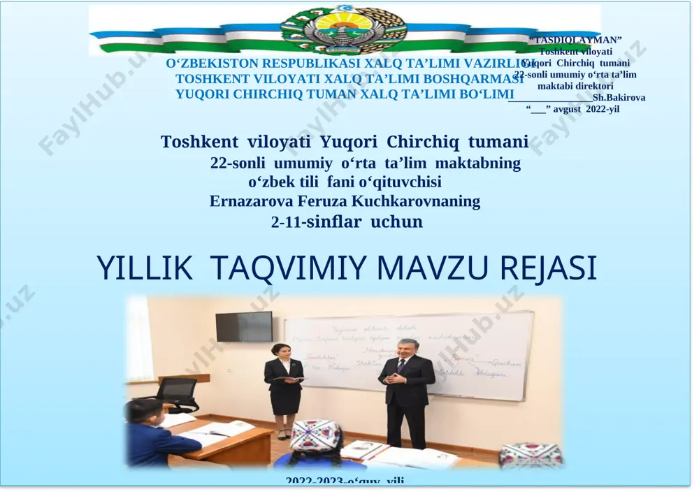 uzbek tilidan yillik taqvimiy reja-2022 — DOCX