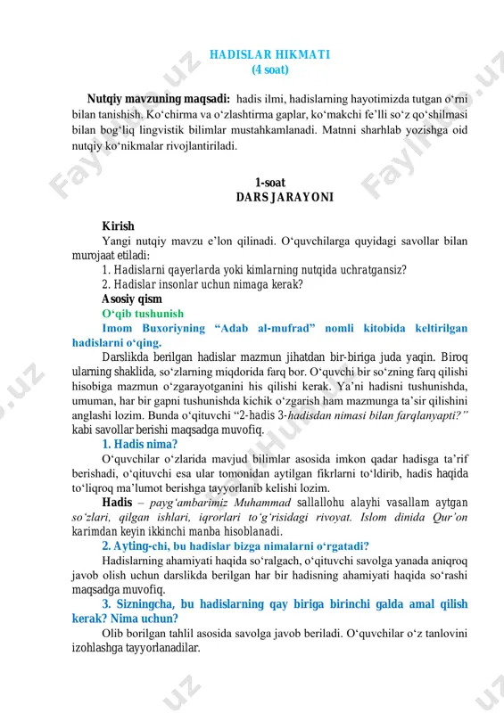 16. hadislar_hikmati_o'k — PDF