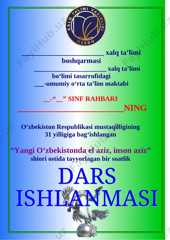 yagonamsan vatanim 10-11 sinf — DOC