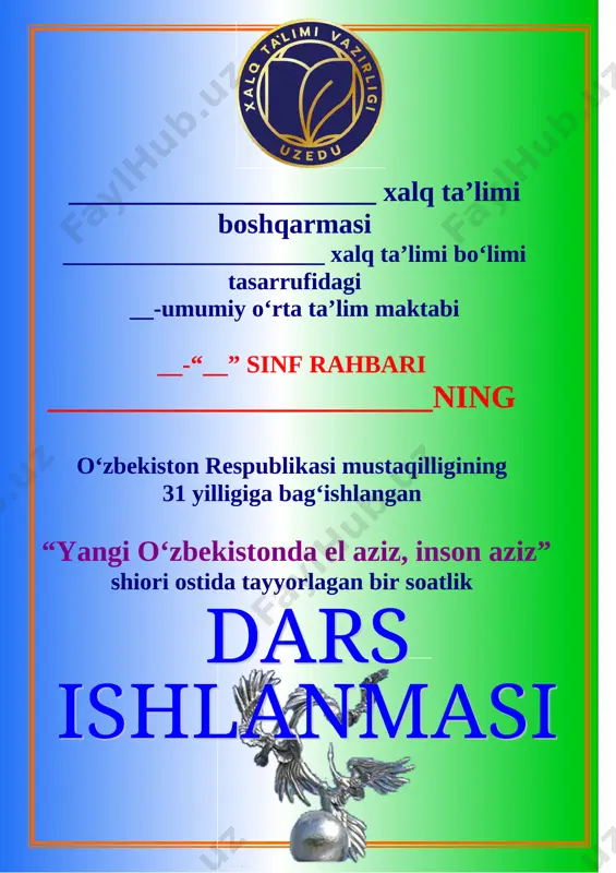 vatan uchun yashaylik 10-11 sinf — DOC