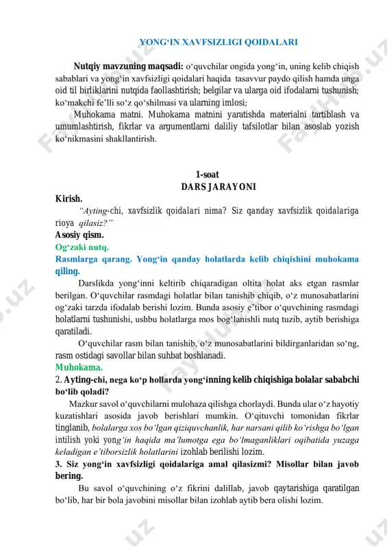 15. yong'in_xavfsizligi_qoidalari_oʻk — PDF