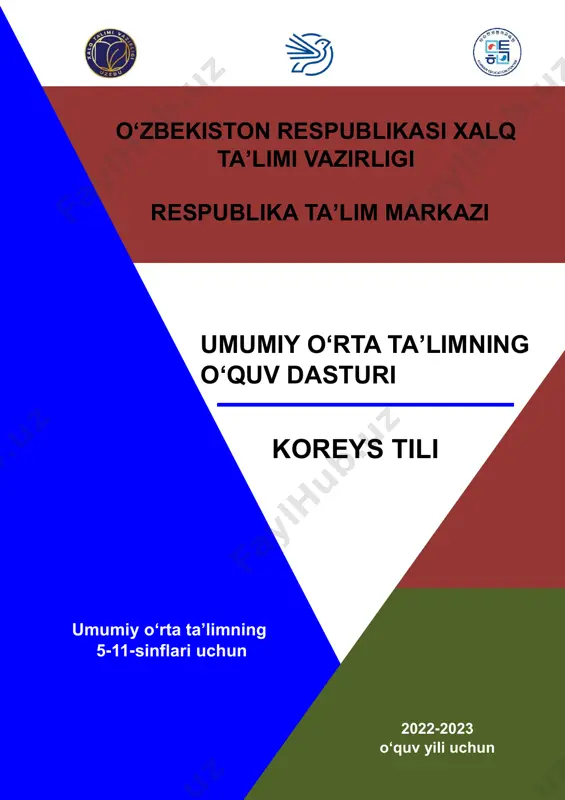 kareys tili (2) — PDF