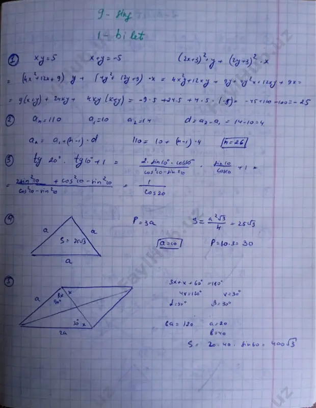 matematika 9-sinf imtihon javoblari @barcha_fan_javoblari — PDF