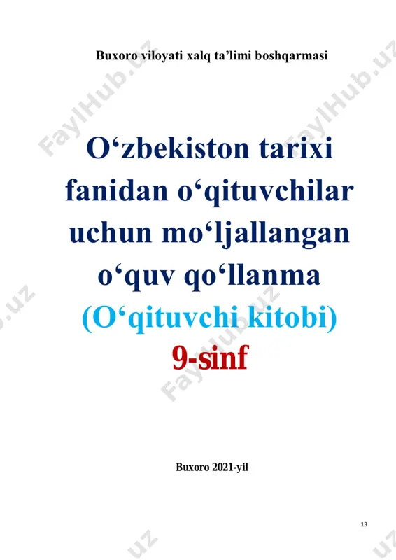 9-sinf o‘zbekiston tarixi metodik qo‘llanma — PDF