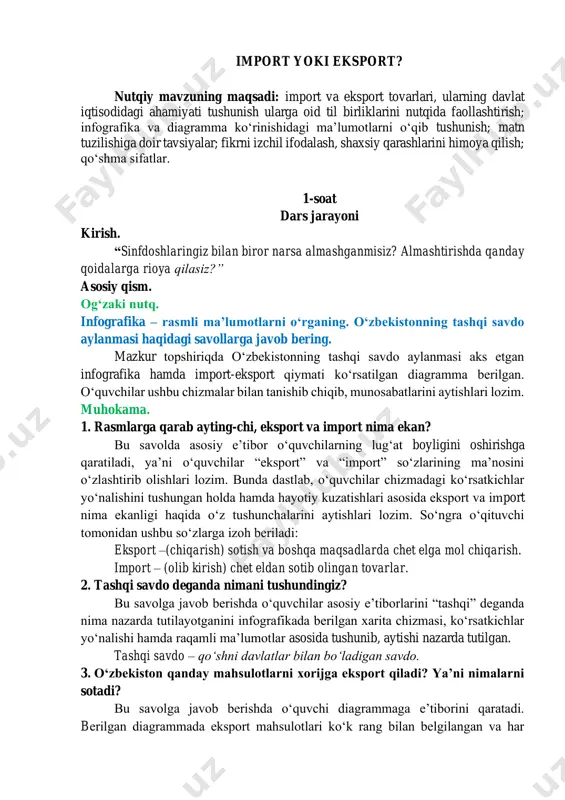 11. eksport import_oʻk — PDF