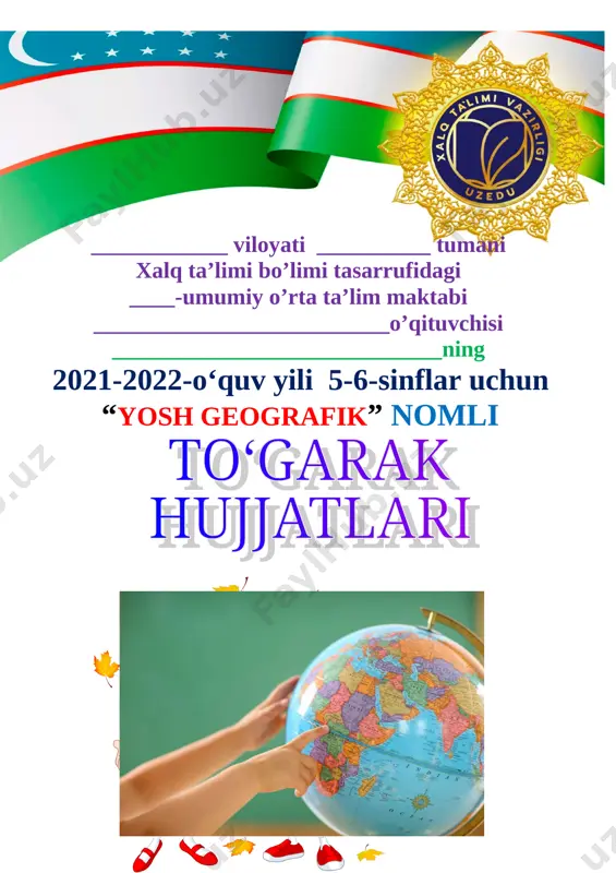 ggeografiya_to'garak_5_6_sinf_orginali_100_%_68_soat_2021_2022_yil — DOC