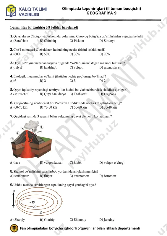 9 geografiya savollar uzb — PDF