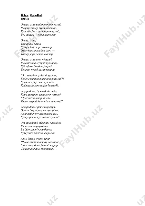 5.zahriddin muhammad bobur -g'azallari,ruboiy — PDF