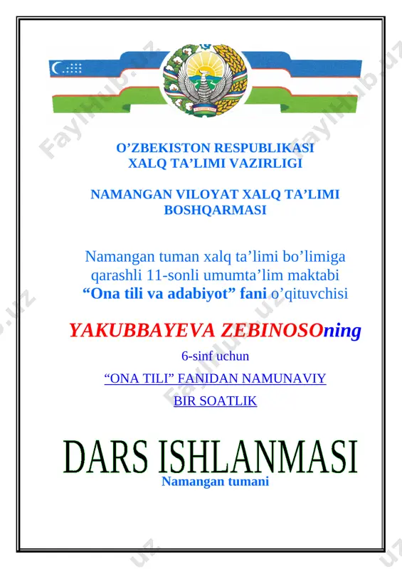 6-sinf fe'l so'z turkumi dars ishlanma — DOCX