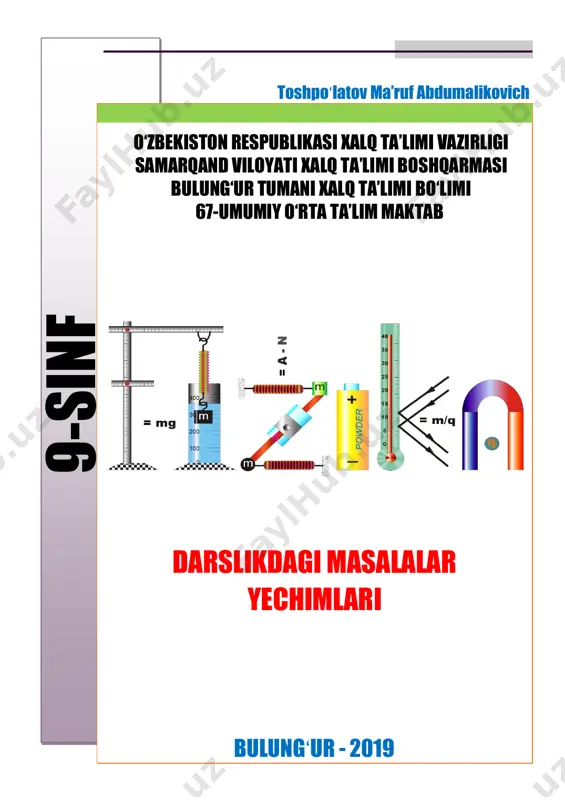 9-fizika_yangi_masala_yechi — PDF