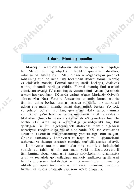 mantiqiy amallar — PDF