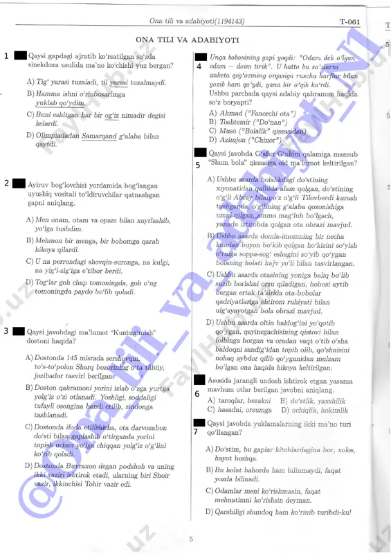dtm_1194143 — PDF