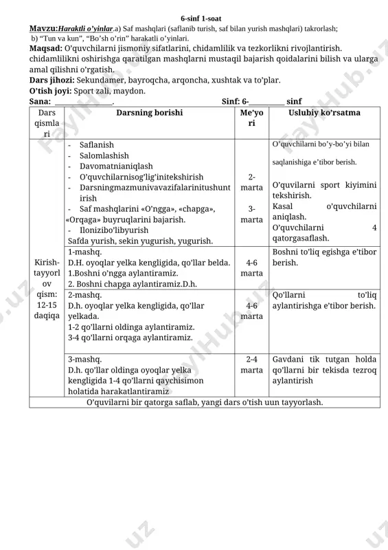 6-jtya konspekt — DOCX
