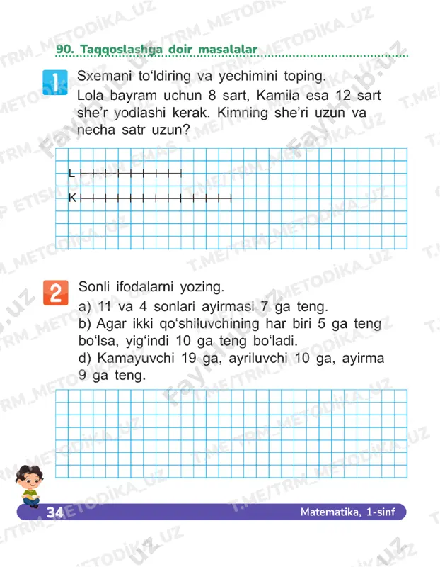 matematika 1 sinf daftar 90-94 — PDF