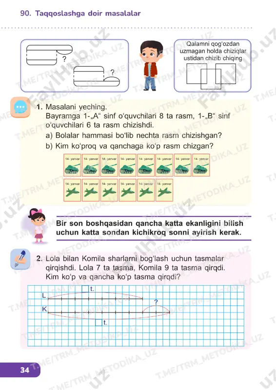 matematika 1 sinf darslik 90-94 — PDF