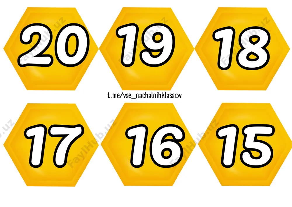 schet 20 — PDF