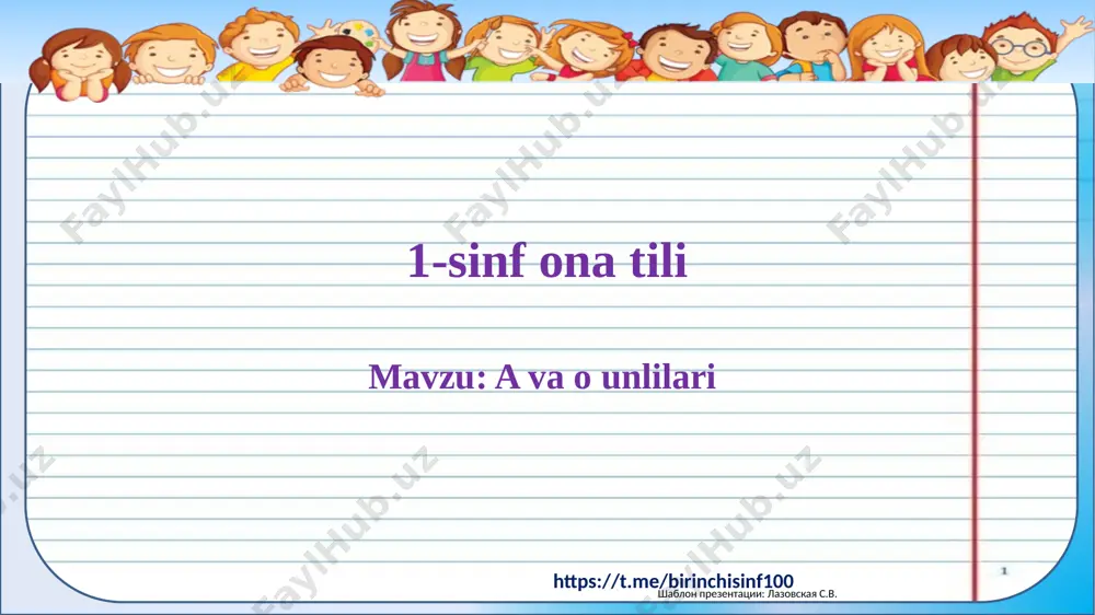 1-sinf ona tili 9-dars @birinchisinf100 — PPTX