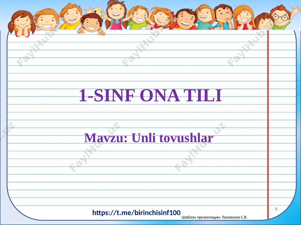 1-sinf ona tili 8-dars — PPTX