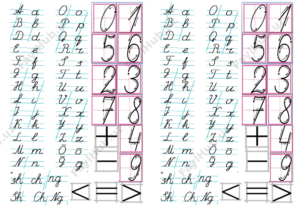 raqam va harf (1) — PDF