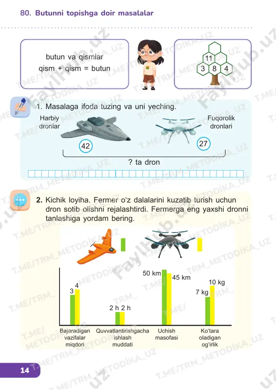 matematika 1 sinf darslik 80-84 — PDF