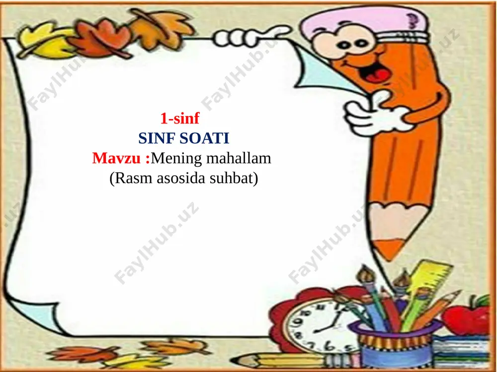 1-sinf sinf soati mening mahallam — PPTX