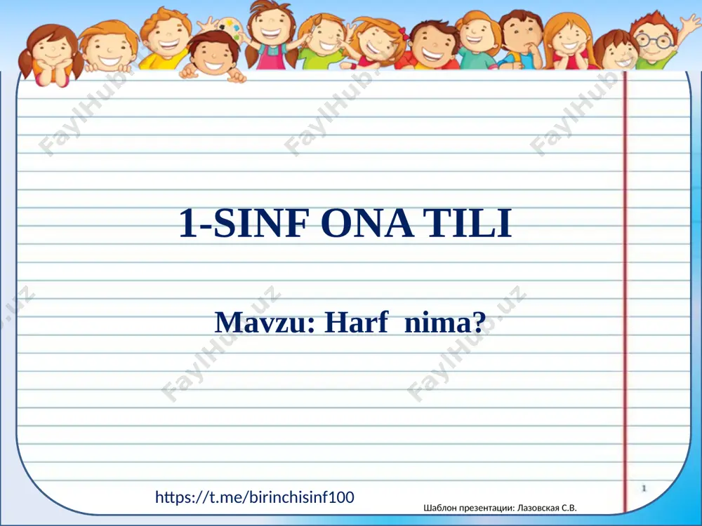 1-sinf ona tili 5-mavzu — PPTX