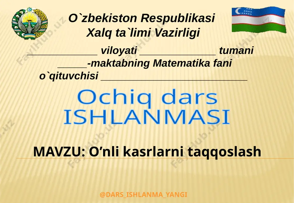 5-sinf matematika 122.o’nli kasrlarni taqqoslash 2+ — PPTX