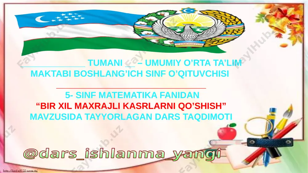 5_sinf_matematika_88_bir_xil_maxrajli_kasrlarni_qo'shish_2+ — PPTX