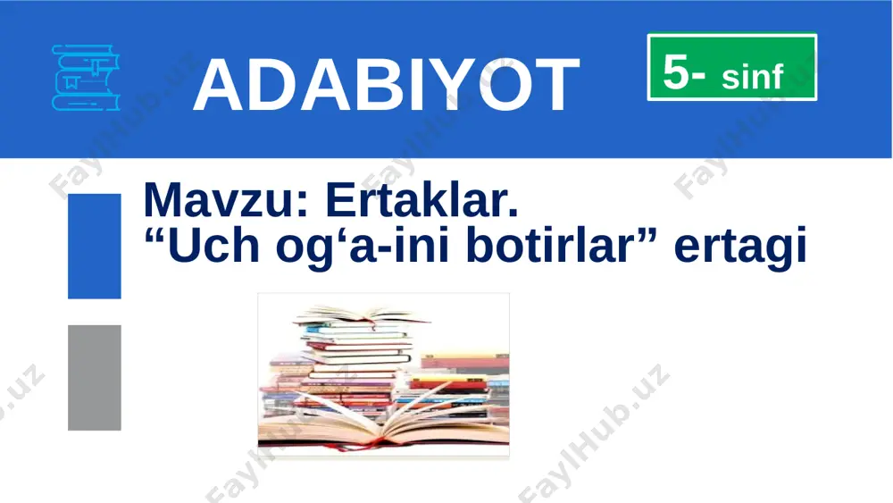 uch ogayni botirlar2 — PPTX