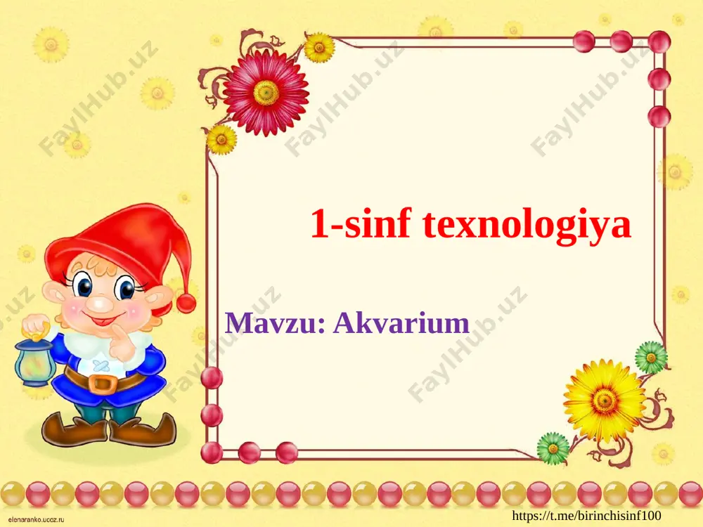 1-sinf texnologiya akvarium — PPTX