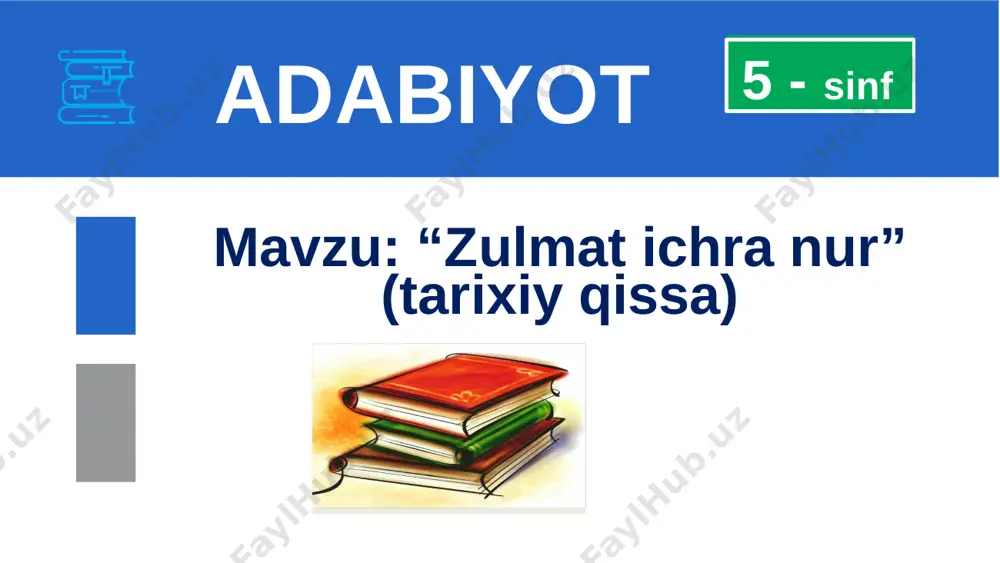 zulmat ichra nur — PPTX