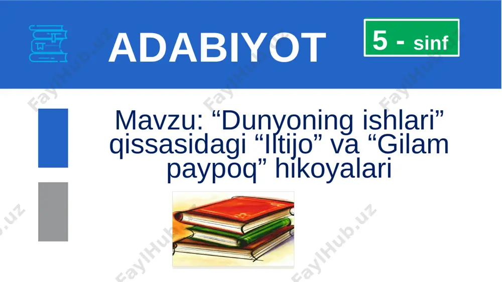 o'.hoshimov iltijo va gilam paypoq — PPTX