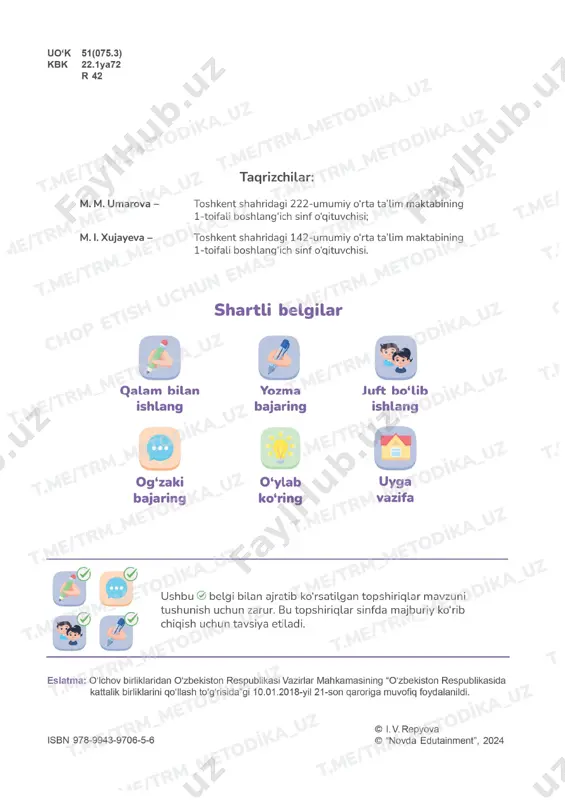 matematika 1 sinf 3 qism 1-10 dars — PDF