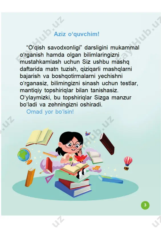 26 oqish mashq daftari 1 kl — PDF